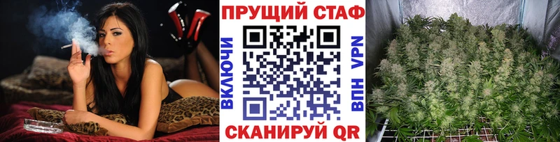 Купить наркотики сайты Лихославль Марихуана  КОКАИН  АМФ  ГАШ 
