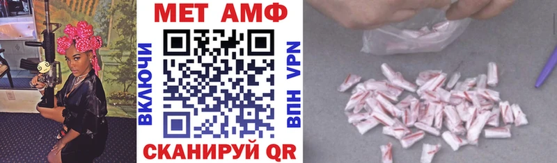 сайты даркнета Telegram  hydra ТОР  Лихославль  Amphetamine Premium 