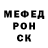 APVP мука Radii borisov