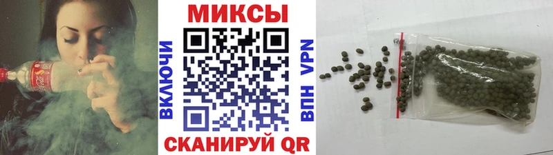 БУТИРАТ жидкий экстази  что такое   OMG ссылки  Лихославль 