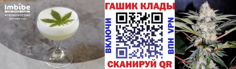 купить наркоту  Лихославль  Печенье с ТГК марихуана 