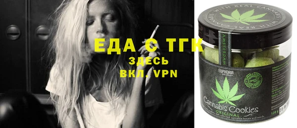 меф VHQ Алексеевка