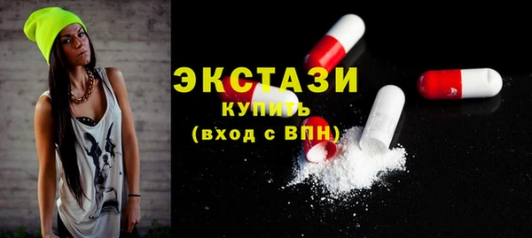 MESCALINE Алзамай