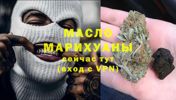 MESCALINE Алзамай
