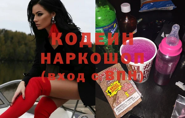 MESCALINE Алзамай