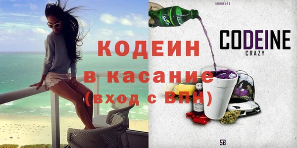 MESCALINE Алзамай