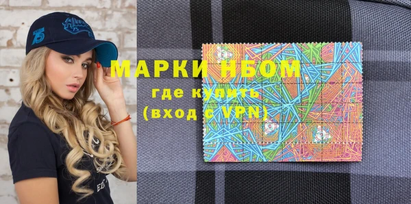 MESCALINE Алзамай