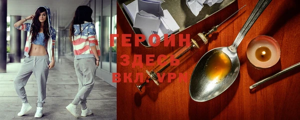 ешки Алексин