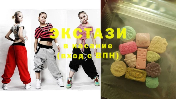 ешки Алексин