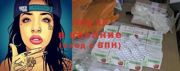 хмурый Протвино