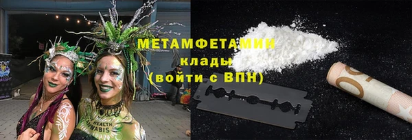 PSILOCYBIN Приозерск