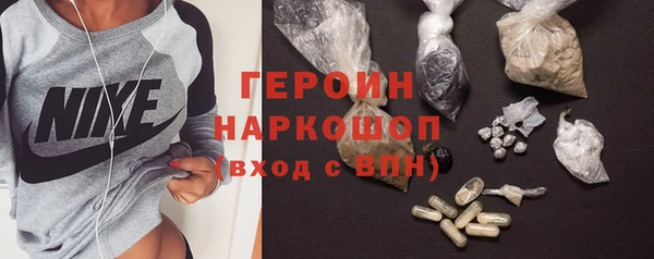 ешки Алексин