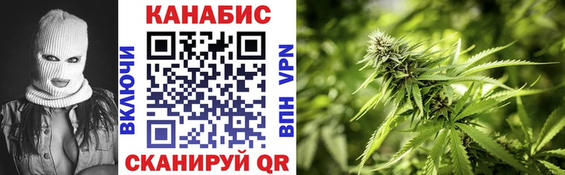 hydra ссылки Лихославль Бошки марихуана марихуана